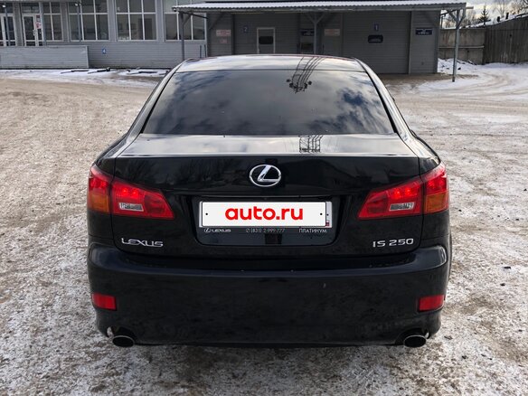 2007 Lexus IS 250 II, чёрный, 1395000 рублей - вид 4