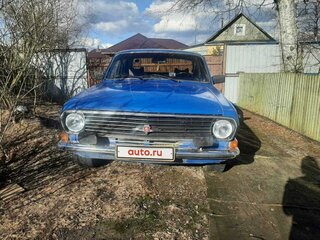 1988 ГАЗ 24 «Волга» 2417 II (2410), синий, 515000 рублей, вид 2