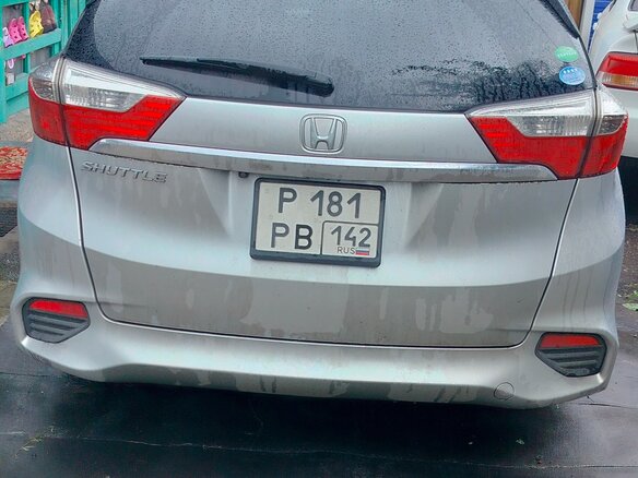 2015 Honda Shuttle II, серебристый, 1600000 рублей - вид 1