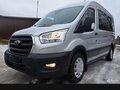 2020 Ford Transit, серебристый, 3700000 рублей - вид 2