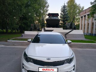 2016 Kia Optima IV, белый, 1680000 рублей, вид 2