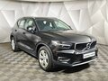 2021 Volvo XC40 I, чёрный - вид 2