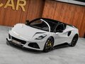 2024 Lotus Emira, серый, 15500000 рублей - вид 7