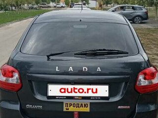 2019 Lada (ВАЗ) Granta I Рестайлинг, серебристый, 900000 рублей, вид 2