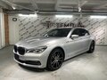 2017 BMW 7 серии 740e VI (G11/G12), серебристый - вид 1
