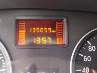 2013 Renault Sandero I, бежевый, 550000 рублей, вид 5