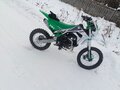 2024 Racer CRF, белый, 80000 рублей - вид 3