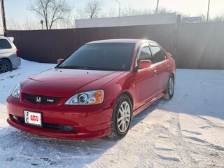 2001 Honda Civic Ferio III, белый, 600000 рублей, вид 3