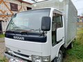 1993 Nissan Atlas, белый, 950000 рублей