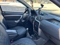 2013 Renault Duster I, синий, 845000 рублей - вид 7