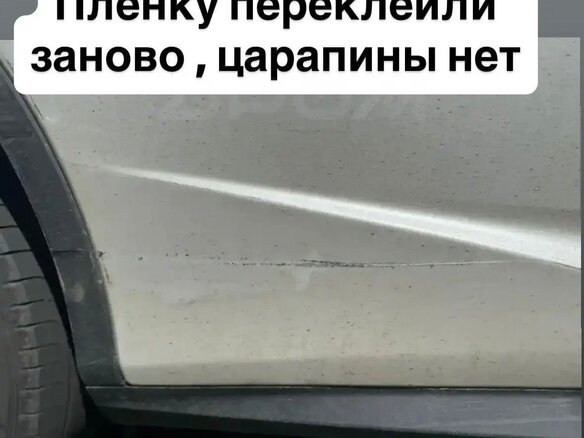 2021 Lexus RX 300 IV Рестайлинг, белый, 5550000 рублей - вид 10