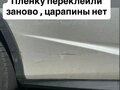 2021 Lexus RX 300 IV Рестайлинг, белый, 5550000 рублей - вид 10