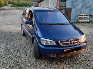2005 Opel Zafira A Рестайлинг, синий, 650000 рублей, вид 2