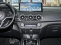 2026 Nissan X-Trail III Рестайлинг 2, чёрный, 2600000 рублей - вид 11
