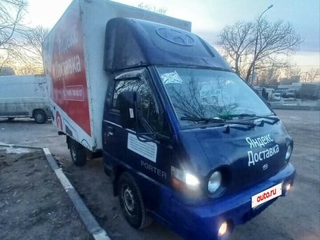 2008 Hyundai H-1, синий, 499999 рублей, вид 5