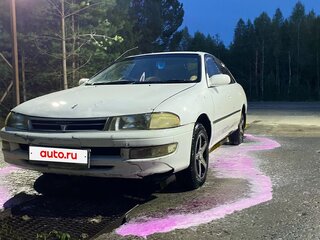 1996 Toyota Carina VII (T210), белый, 270000 рублей, вид 1
