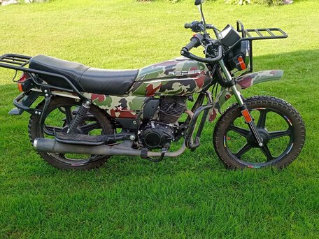 2025 Racer Tourist, зелёный, 95000 рублей, вид 1