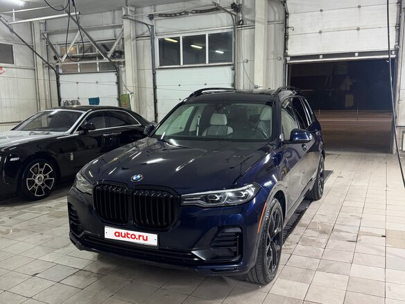 2020 BMW X7 40i I (G07), синий, 7000000 рублей - вид 1
