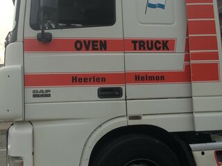 2012 DAF XF, белый, 2300000 рублей, вид 5