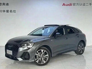 2022 Audi Q3 Sportback 35 TFSI II (F3), серый, 2240000 рублей, вид 1