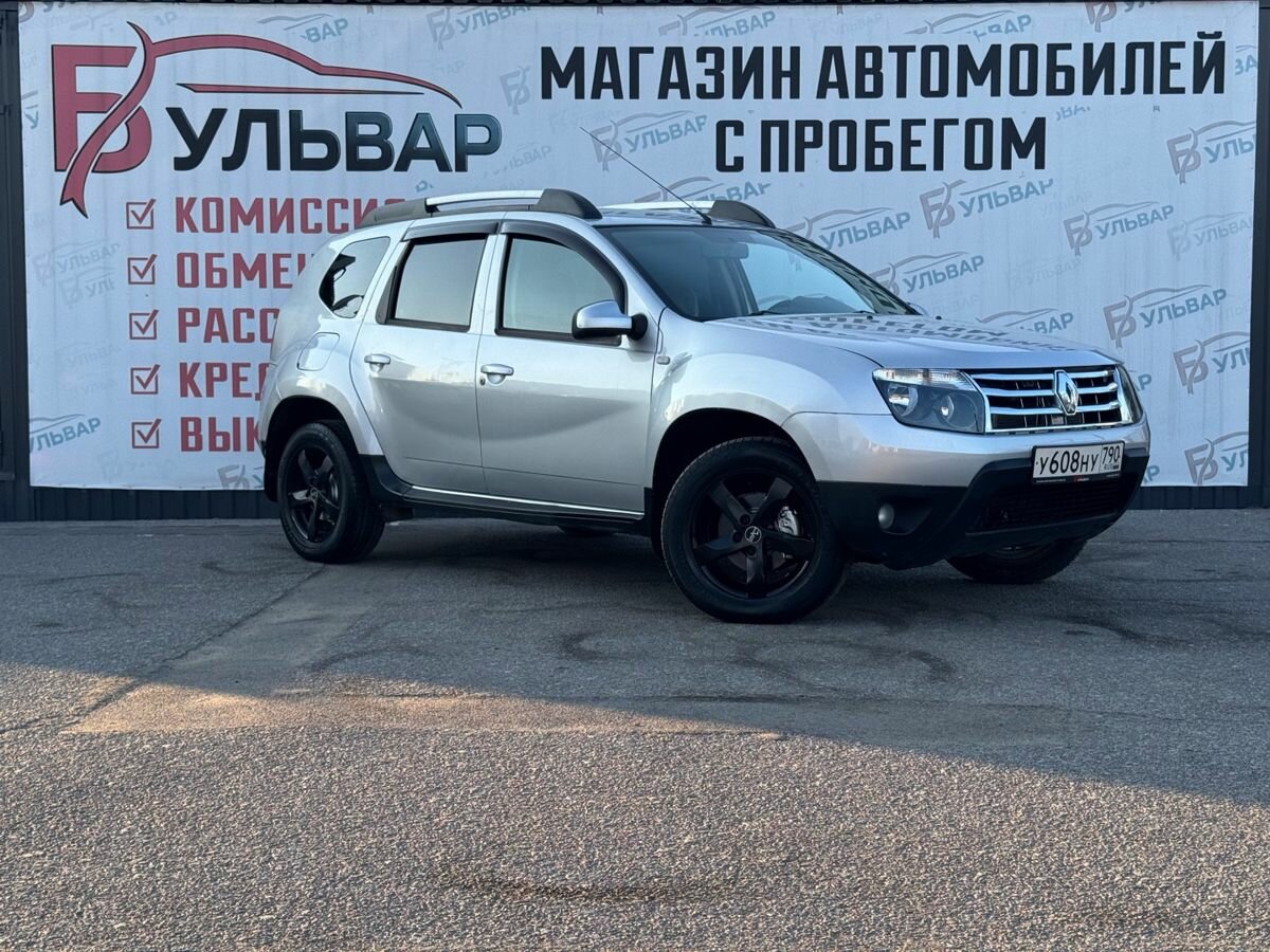 Открыть фотографии: Renault Duster I