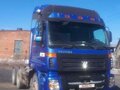 2007 Foton Auman BJ42xx, синий, 720000 рублей - вид 5