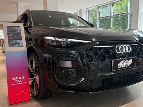 2026 Audi Q5 L 40 TFSI II (FY) Рестайлинг, чёрный, 5800000 рублей, вид 3
