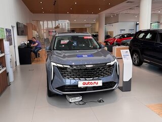 2024 Geely Atlas II, голубой, 2599000 рублей, вид 2