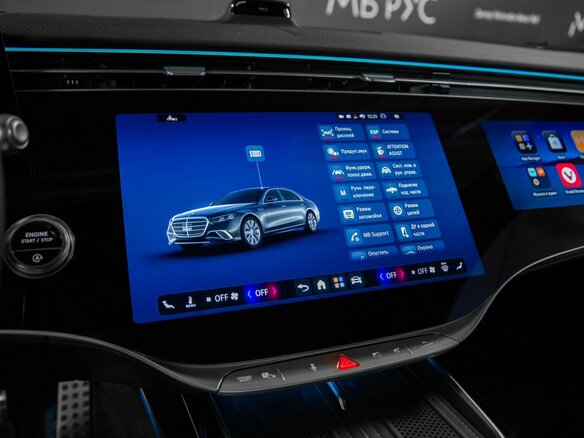 2026 Mercedes-Benz S-Класс 580 Long 4MATIC VII (W223) Рестайлинг, чёрный, 34770000 рублей - вид 20