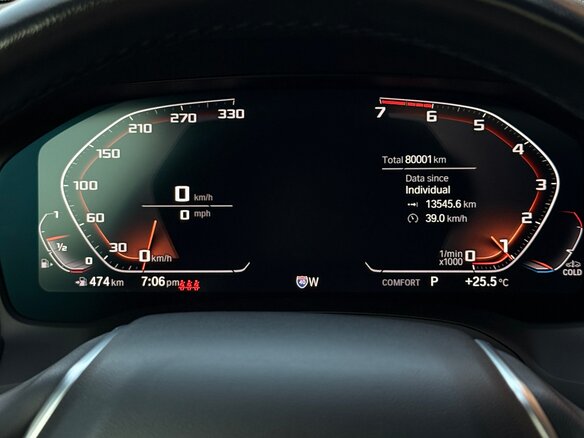 2020 BMW 3 серии 330i VII (G2x), серый - вид 4
