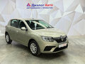 2020 Renault Sandero II Рестайлинг, бежевый, 975000 рублей - вид 2