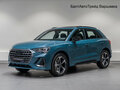 2026 Audi Q3 35 TFSI II (F3), зелёный