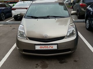 2008 Toyota Prius II Рестайлинг (XW20), бежевый, 820000 рублей, вид 1