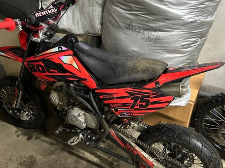 2024 Regulmoto Seven Medalist 150E, красный, 80000 рублей, вид 4