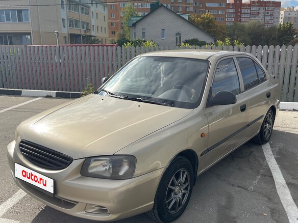 2004 Hyundai Accent ТагАЗ II, бежевый, 300000 рублей - вид 1