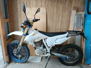 2022 Ataki DR 250, белый, 105000 рублей, вид 3
