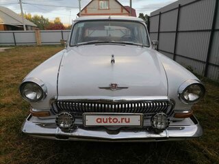1962 ГАЗ 21 «Волга» 21Л, белый, 230000 рублей, вид 1