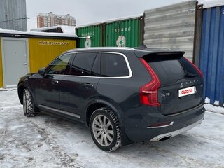 2015 Volvo XC90 II, серый, 2950000 рублей, вид 2