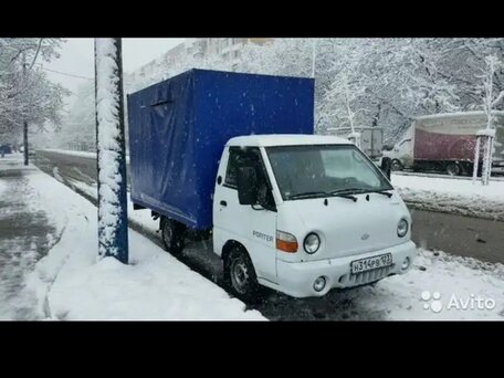 2007 Hyundai Porter, белый, 550000 рублей, вид 5