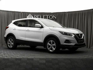 2021 Nissan Qashqai II Рестайлинг, белый, 1850000 рублей, вид 2
