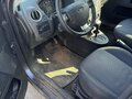 2007 Ford Fusion I Рестайлинг, серый, 590000 рублей - вид 3