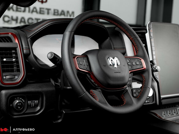 2025 Ram 1500 Crew Cab V Рестайлинг, чёрный - вид 12