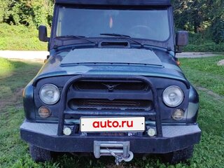 2005 УАЗ 31519, зелёный, 420000 рублей, вид 1