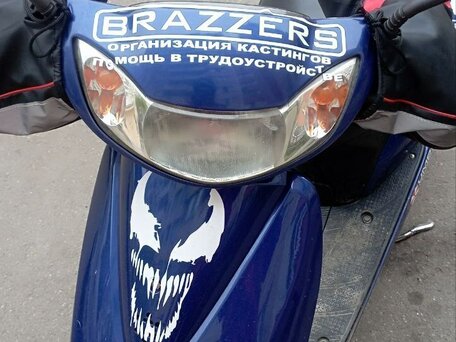 2007 Honda Dio, синий, 50000 рублей, вид 5