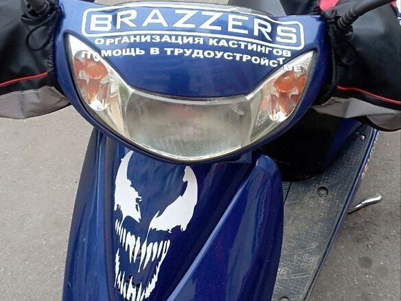 2007 Honda Dio, синий, 50000 рублей - вид 4