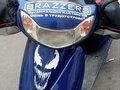 2007 Honda Dio, синий, 50000 рублей - вид 4