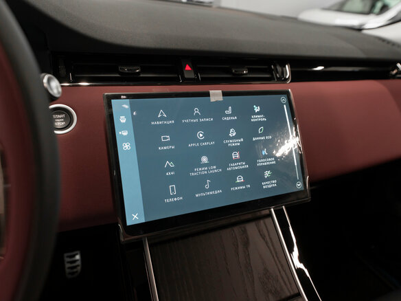 2025 Land Rover Range Rover Evoque II Рестайлинг, белый - вид 23