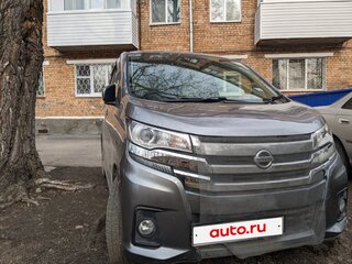 2017 Nissan Dayz I Рестайлинг, серый, 755000 рублей, вид 3