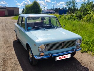 1972 Lada (ВАЗ) 2101, голубой, 280000 рублей, вид 3