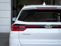 2023 Chery Tiggo 8 I Рестайлинг, белый - вид 9
